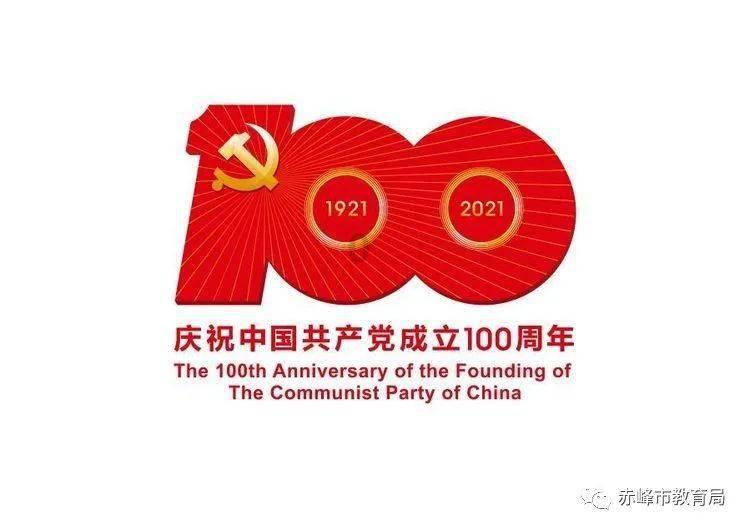 深夜，爆了！