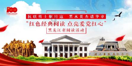 杀出重围3