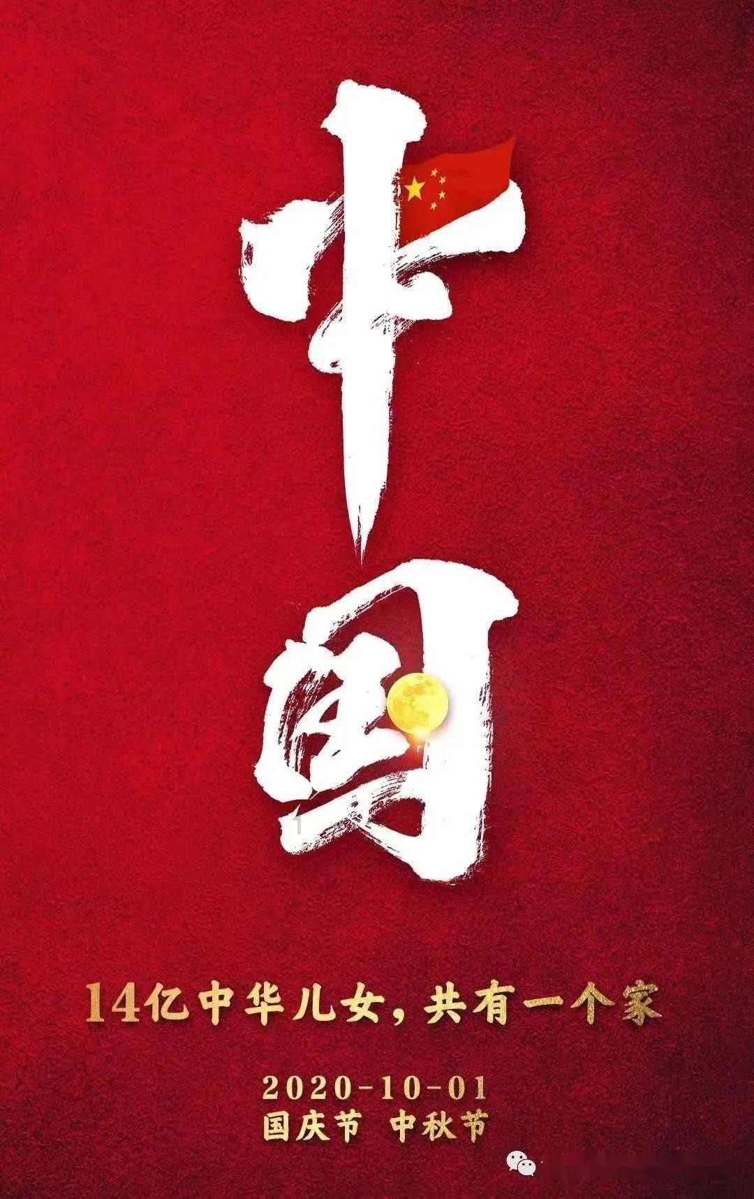 春运一线 | 有“味道”的铁路人