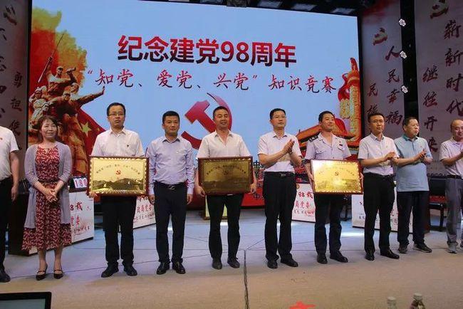 薇娅谈被质疑卖惨，她的言论有卖惨的嫌疑吗？游戏画面
