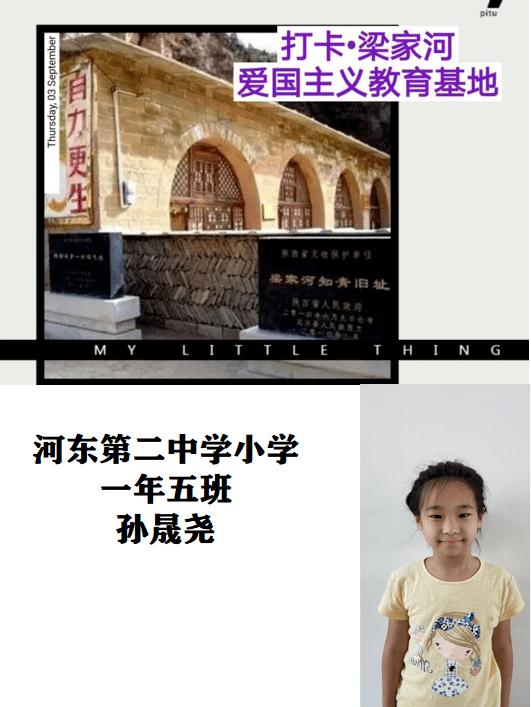 《亮剑》演员重聚:张光北秃了,何政军沧桑,李幼斌老到认不出来