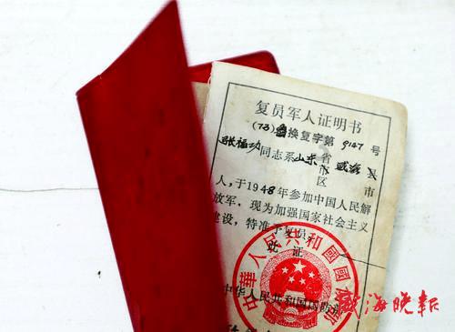 这是继《父辈的荣耀》后,又一年代黑马剧,要爆了