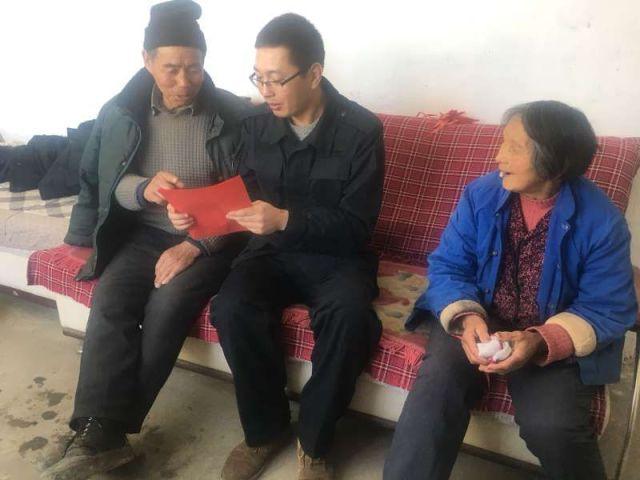 失落的星球3