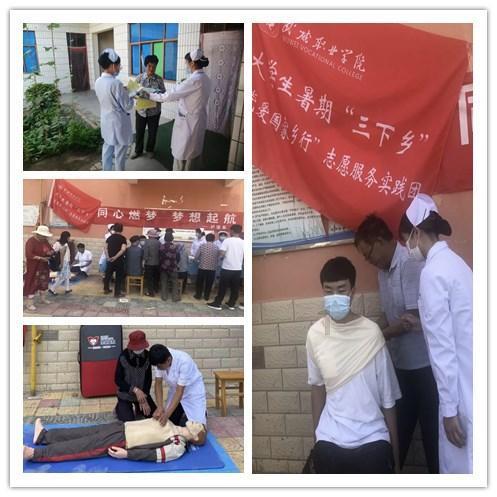 深度解读重庆房地产新政：房产税应缴税额7折、免税面积提升至180平方米