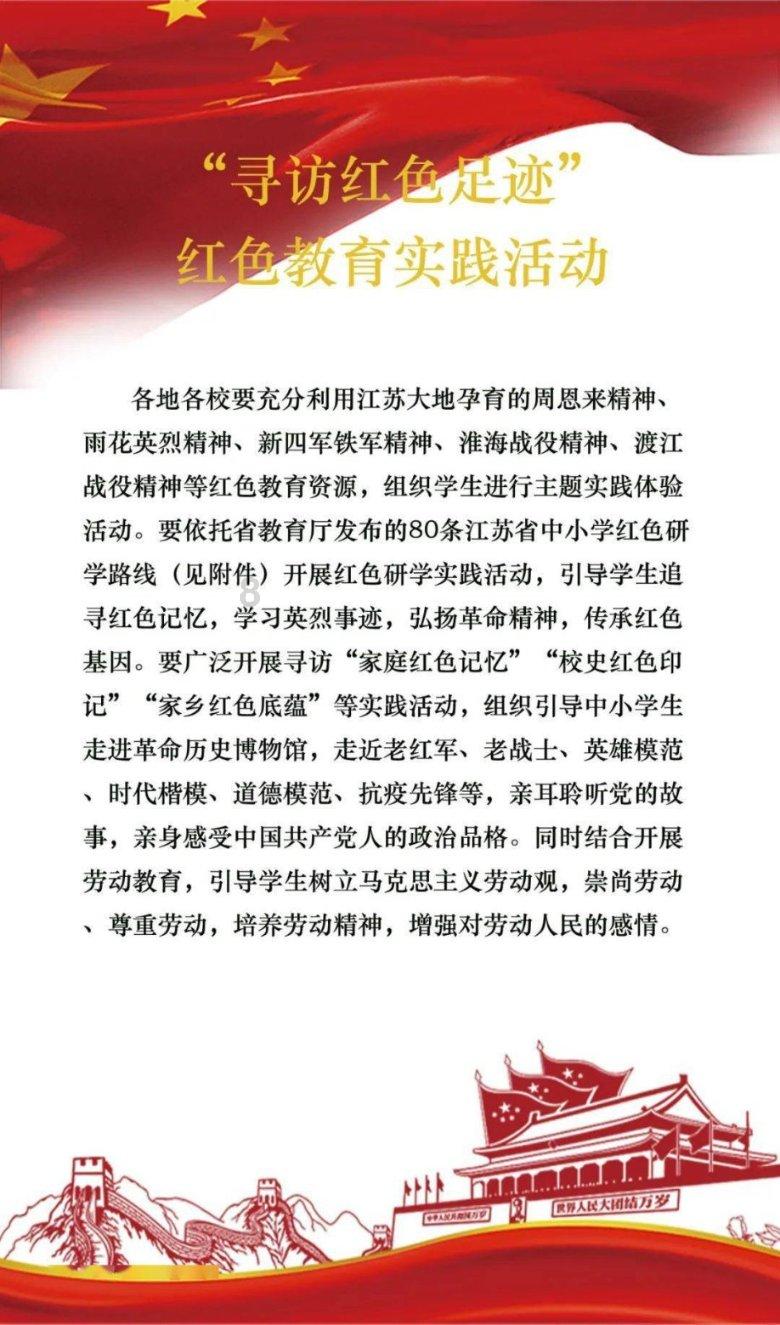 全民烧脑3去广告版