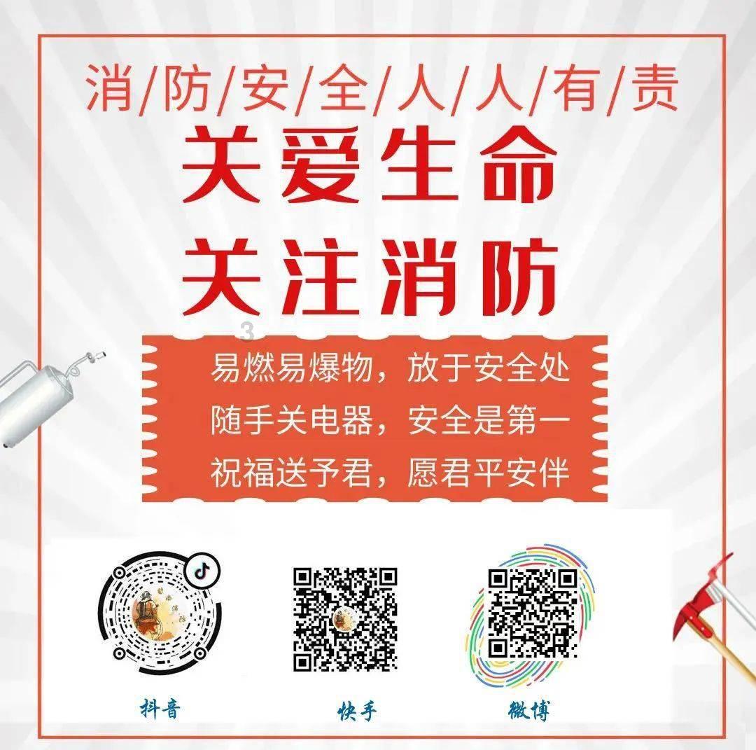 艾利时尚博客