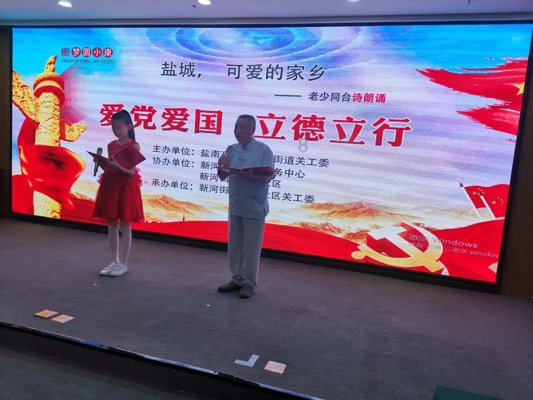 黎明守卫者