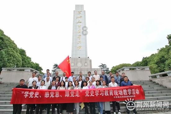 好莱坞故事模式的《西游记》会被改编成什么样子？游戏画面