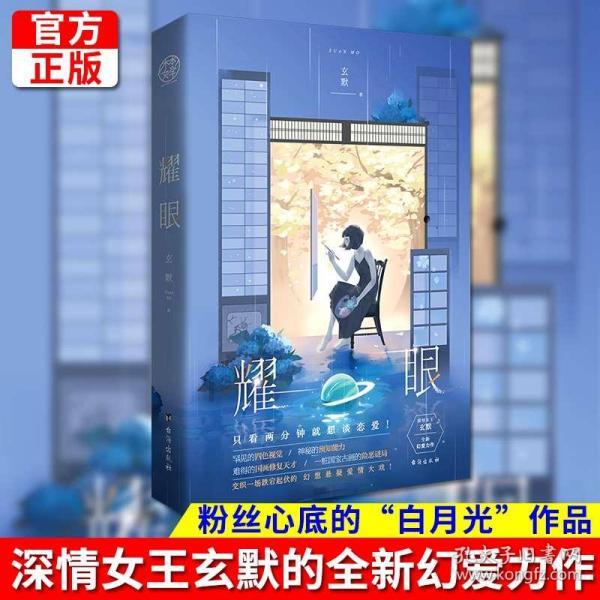 消防零距离 互学聚合力