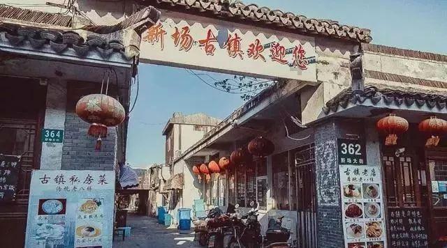 小锯鳄卡丁车竞赛