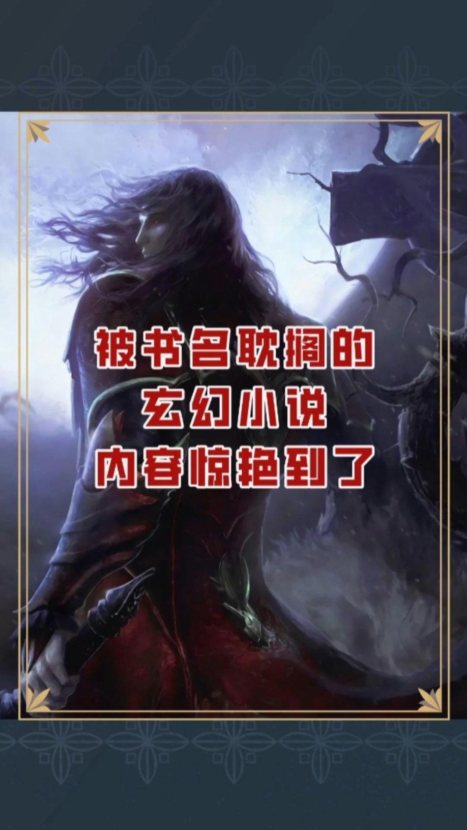 西共体称未收到马里等三国退出的正式通知
